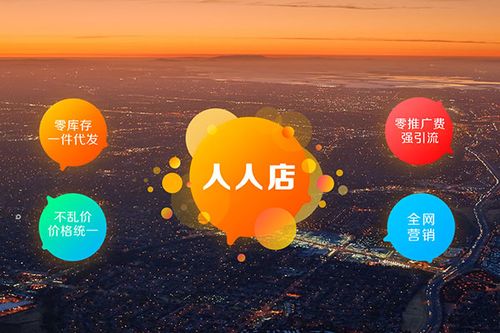 广汉小程序开发24小时服务【四川云上金领】