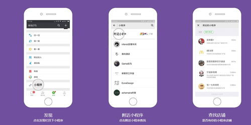 克拉玛依专业制作公司小程序哪里的好,专业制作公司小程序