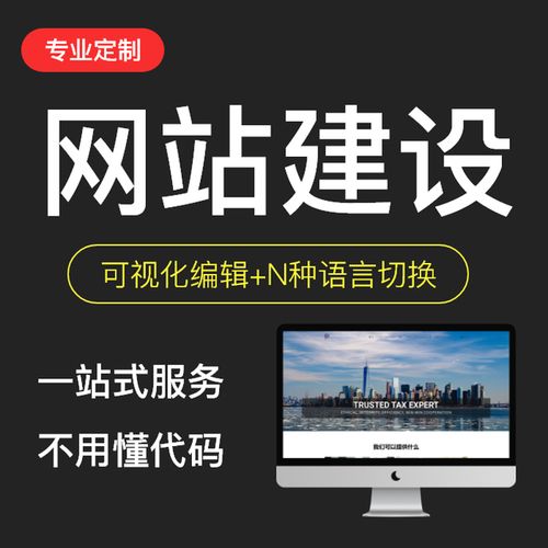深圳