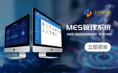 文件档案管理系统开发企业文档员工电子合同薪资绩效归档软件定制