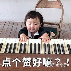 有推荐查护肤品成分app吗