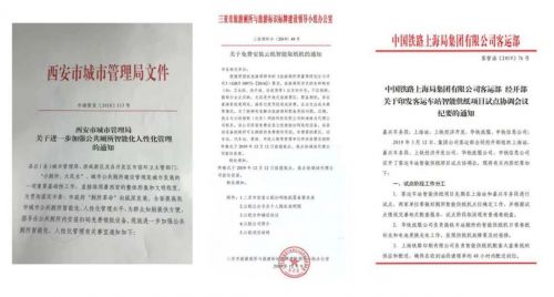 适合大学生创业的项目,云纸物联非他莫属